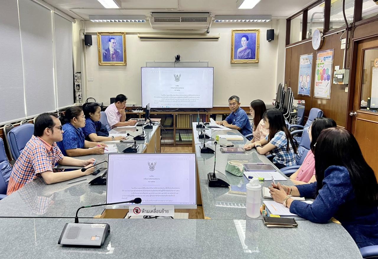 ภาพประกอบที่ 11