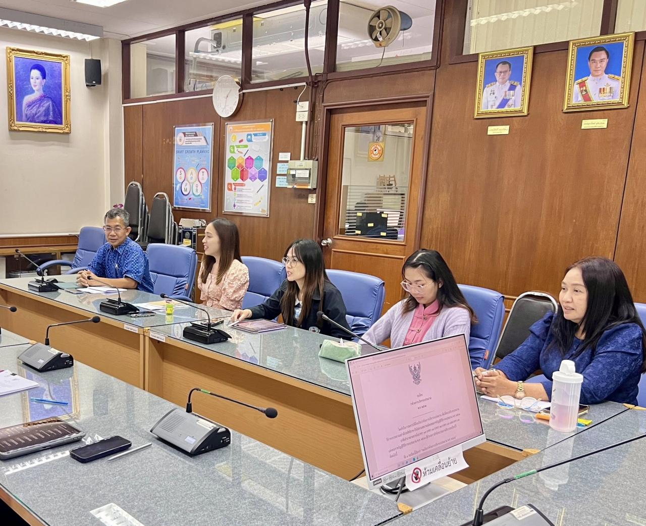 ภาพประกอบที่ 0