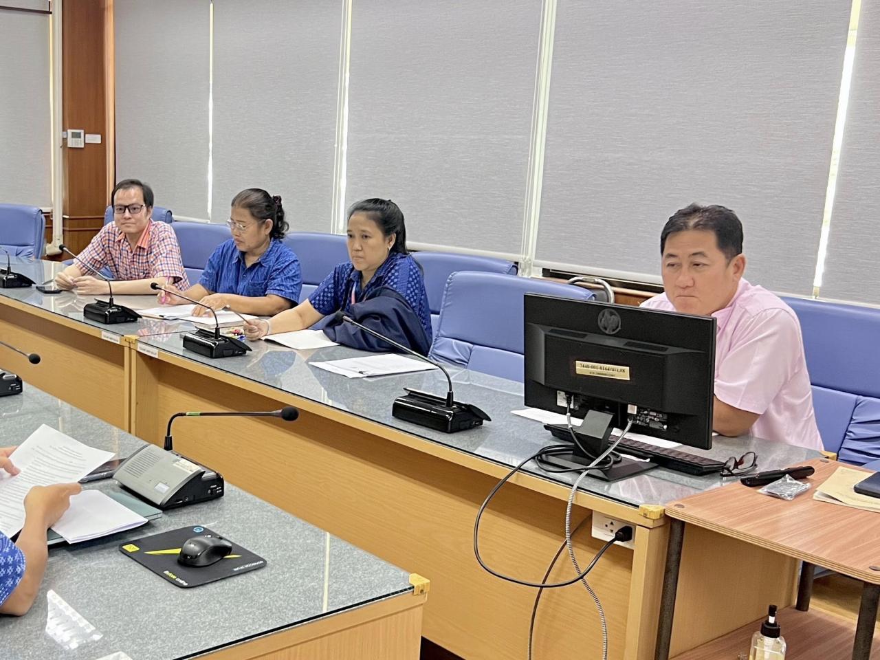 ภาพประกอบที่ 1