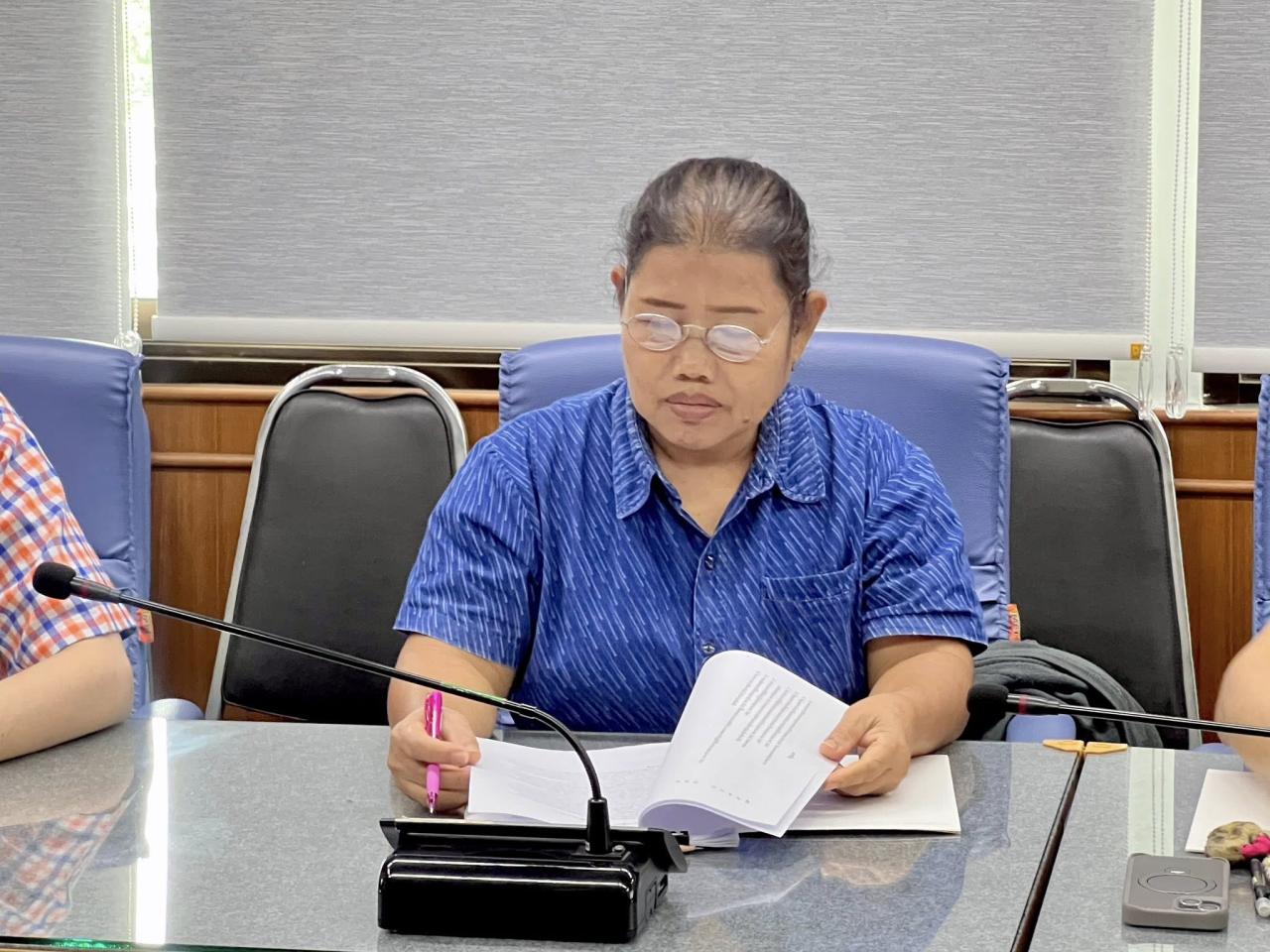 ภาพประกอบที่ 5