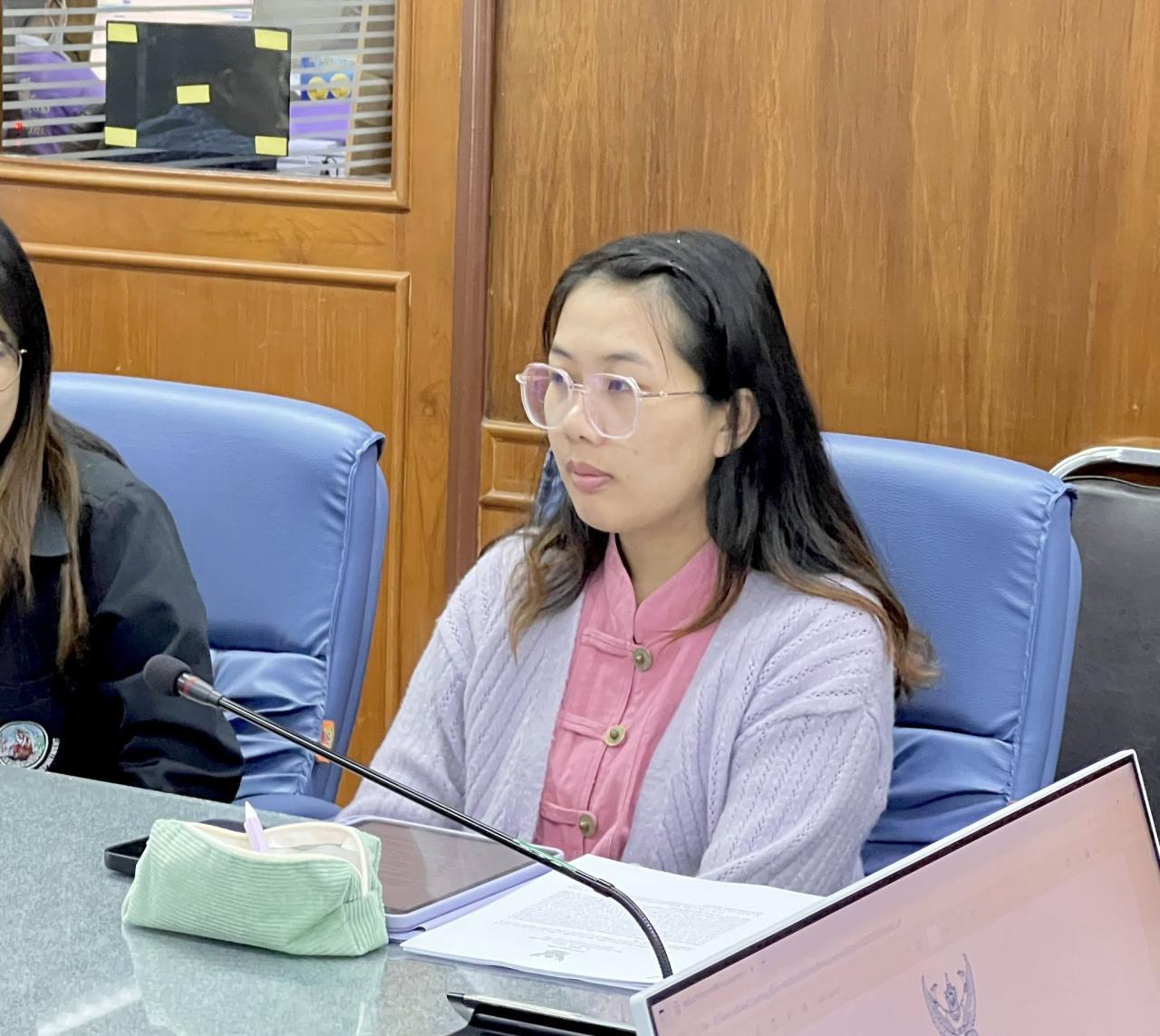 ภาพประกอบที่ 9