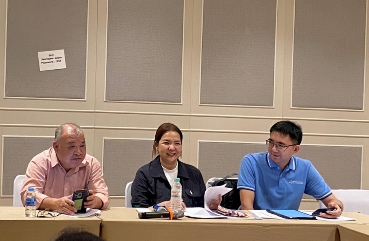 ภาพประกอบที่ 0