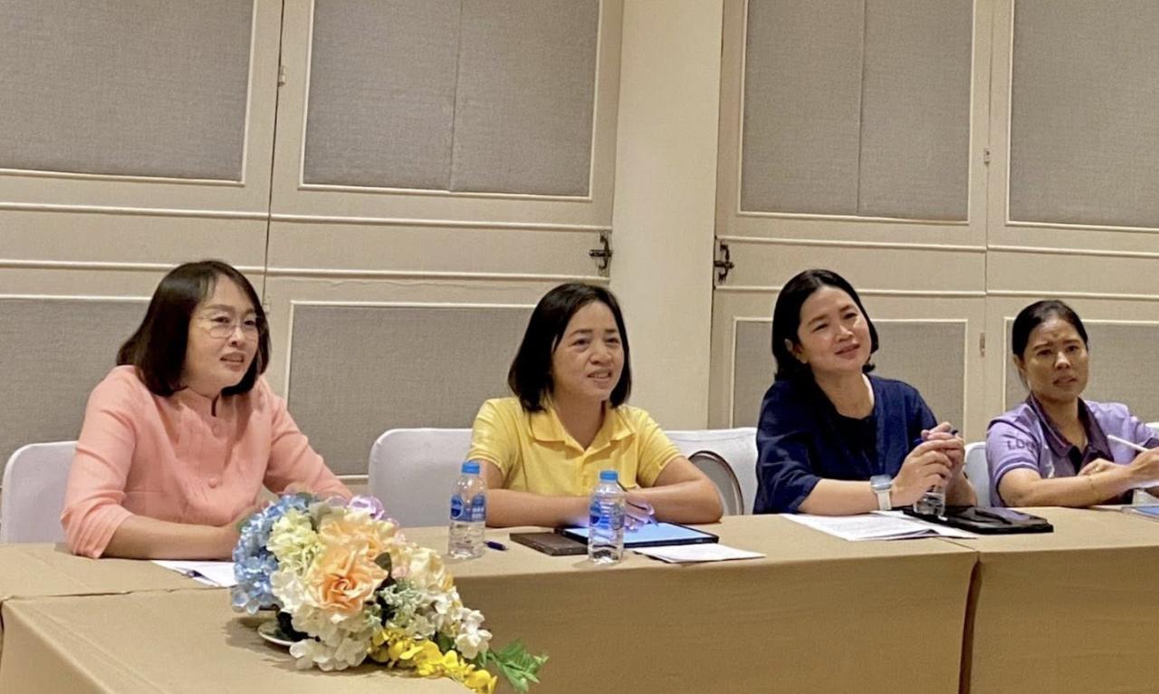 ภาพประกอบที่ 1