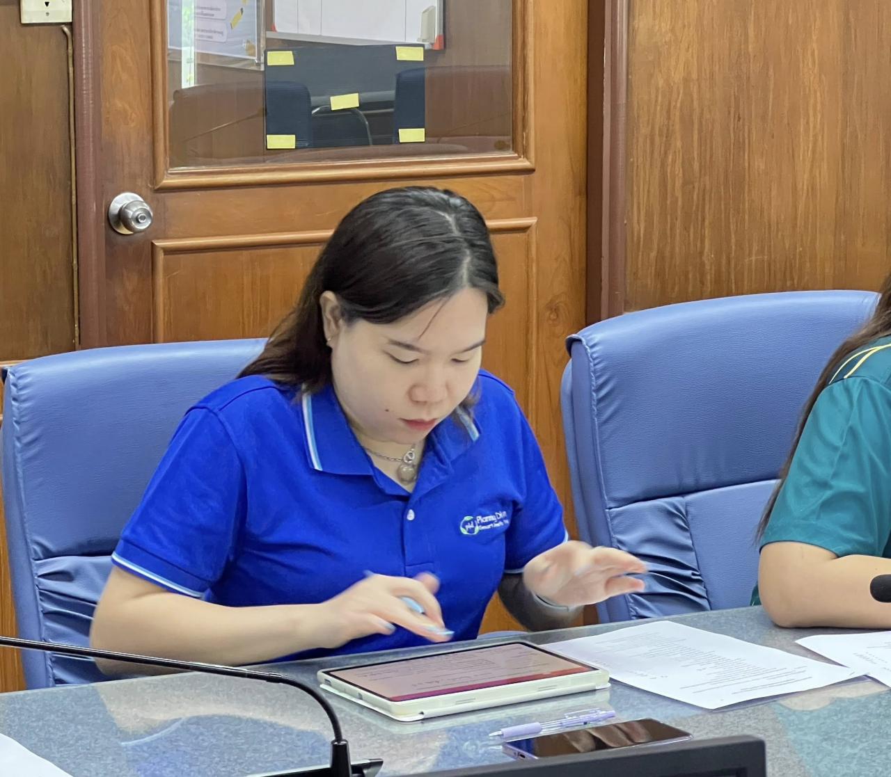 ภาพประกอบที่ 5