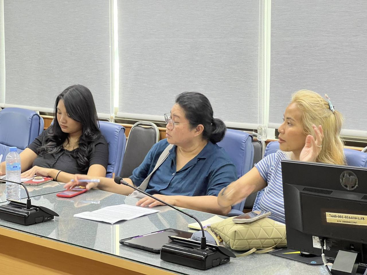 ภาพประกอบที่ 7