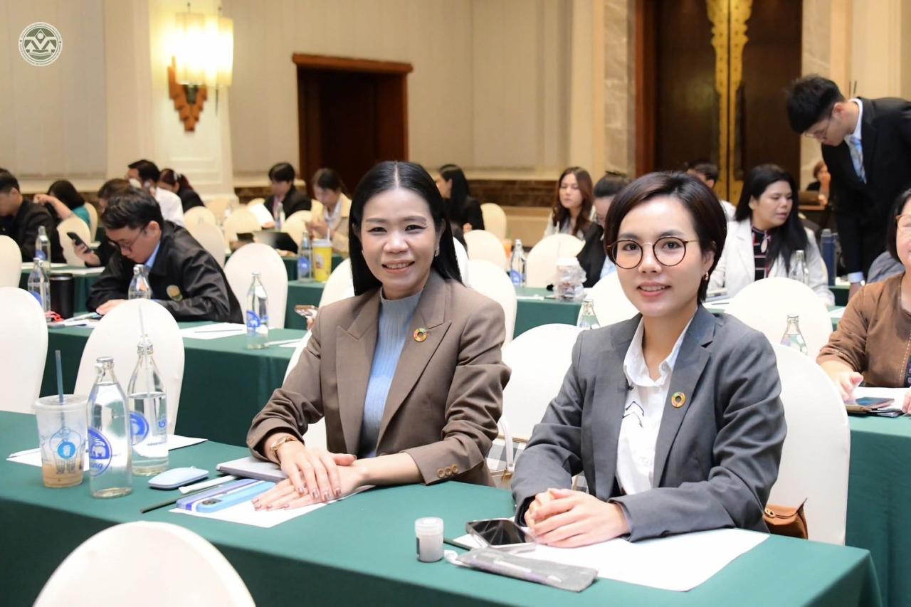 ภาพประกอบที่ 1