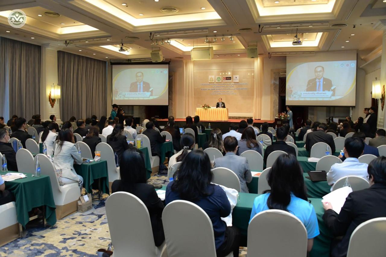 ภาพประกอบที่ 5