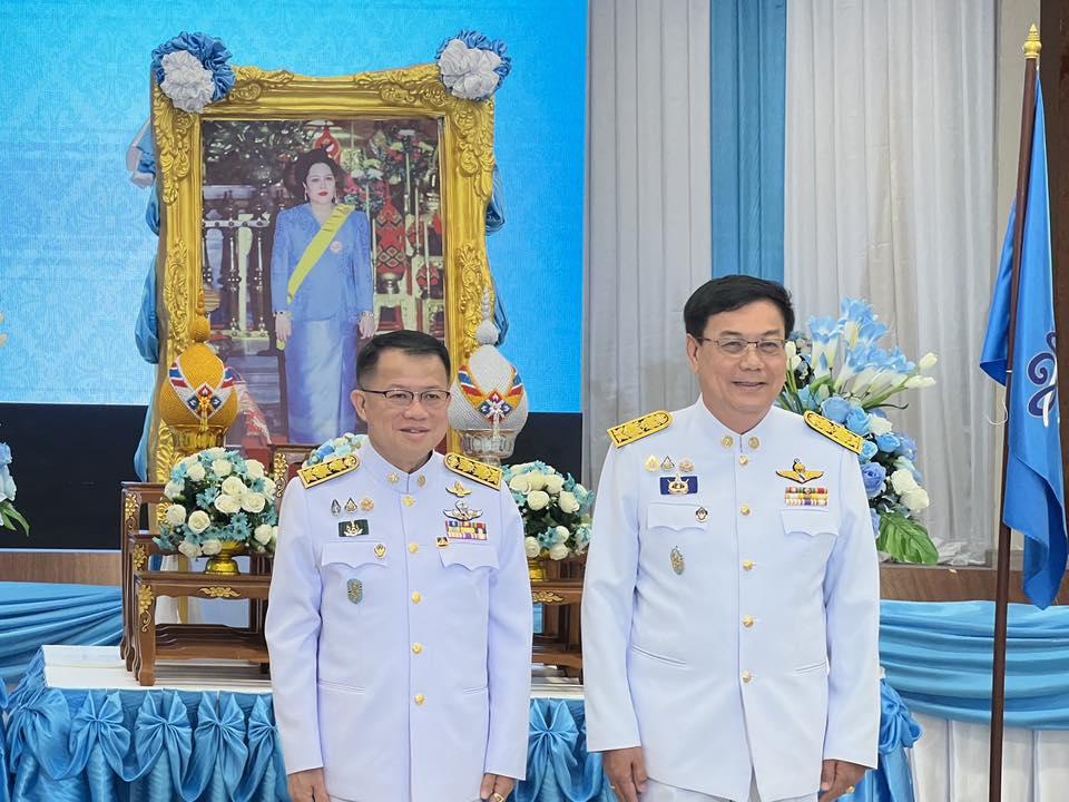 ภาพประกอบที่ 0