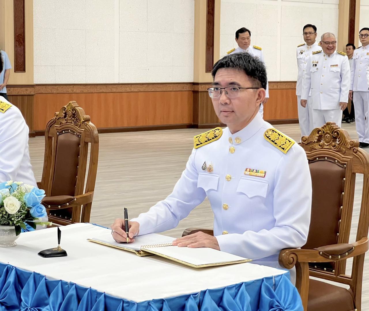 ภาพประกอบที่ 1