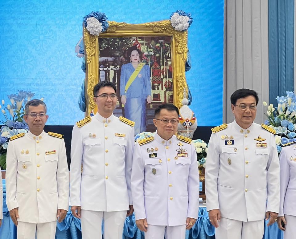 ภาพประกอบที่ 2