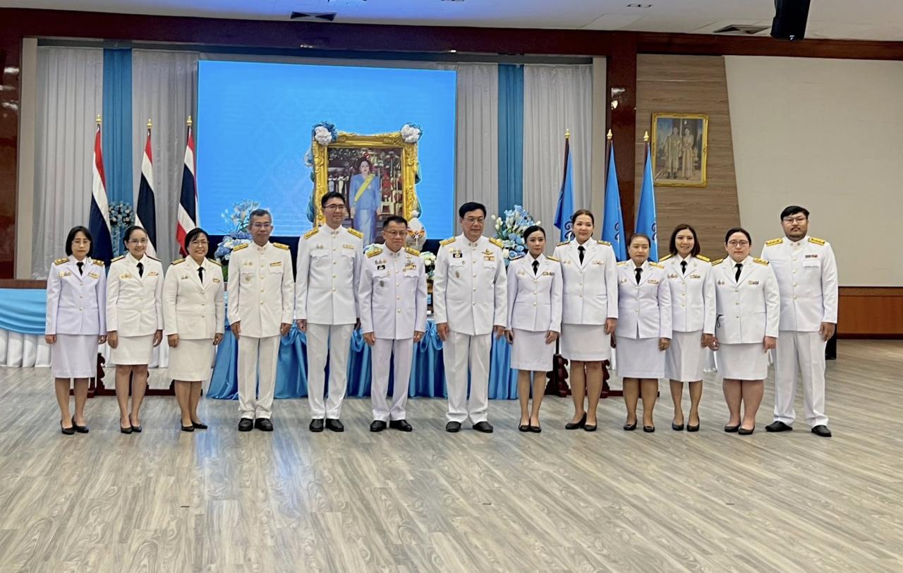 ภาพประกอบที่ 4