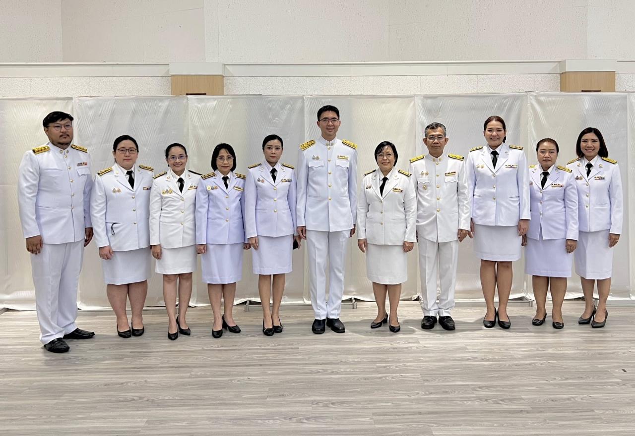 ภาพประกอบที่ 5