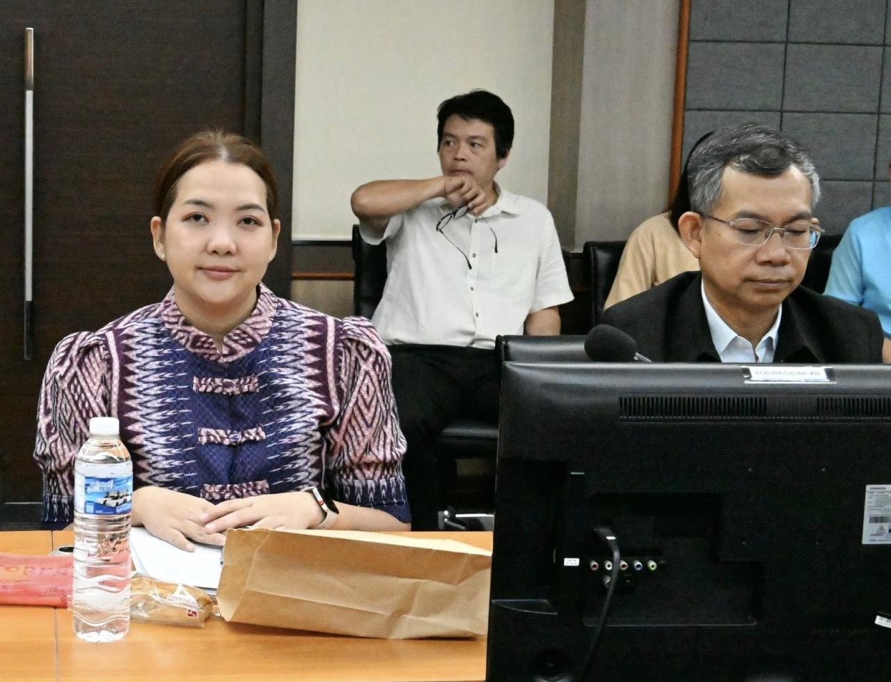 ภาพประกอบที่ 1