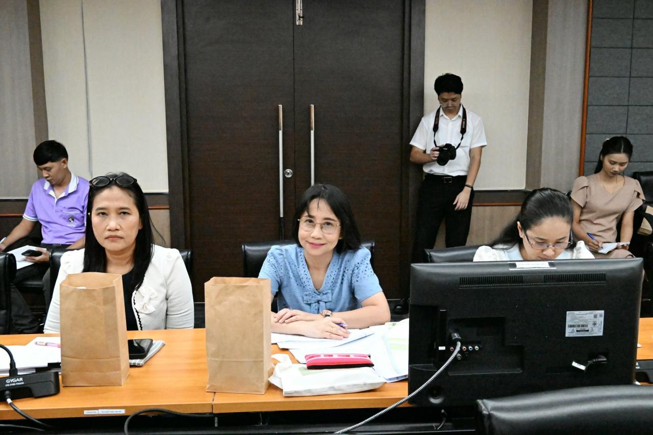 ภาพประกอบที่ 2