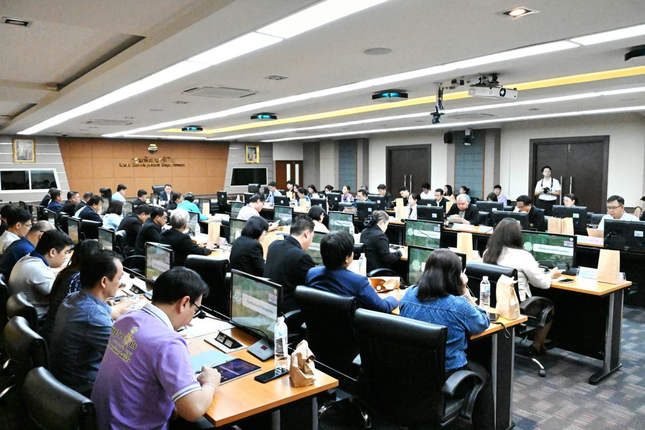 ภาพประกอบที่ 4