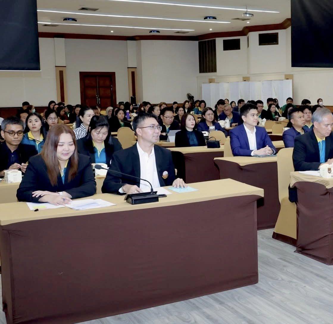 ภาพประกอบที่ 0