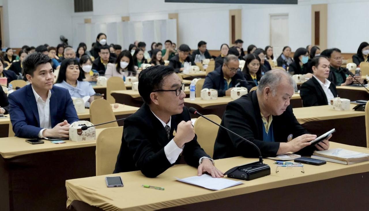 ภาพประกอบที่ 3