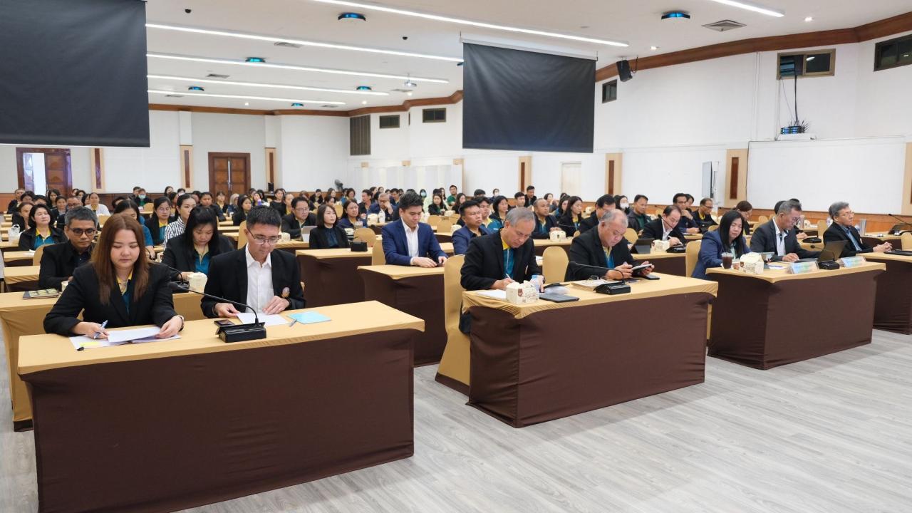 ภาพประกอบที่ 4