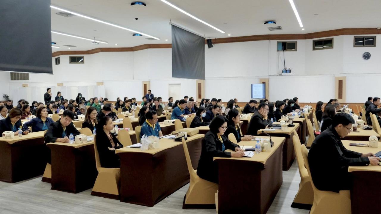 ภาพประกอบที่ 5