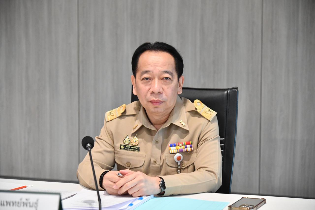 ภาพประกอบที่ 0