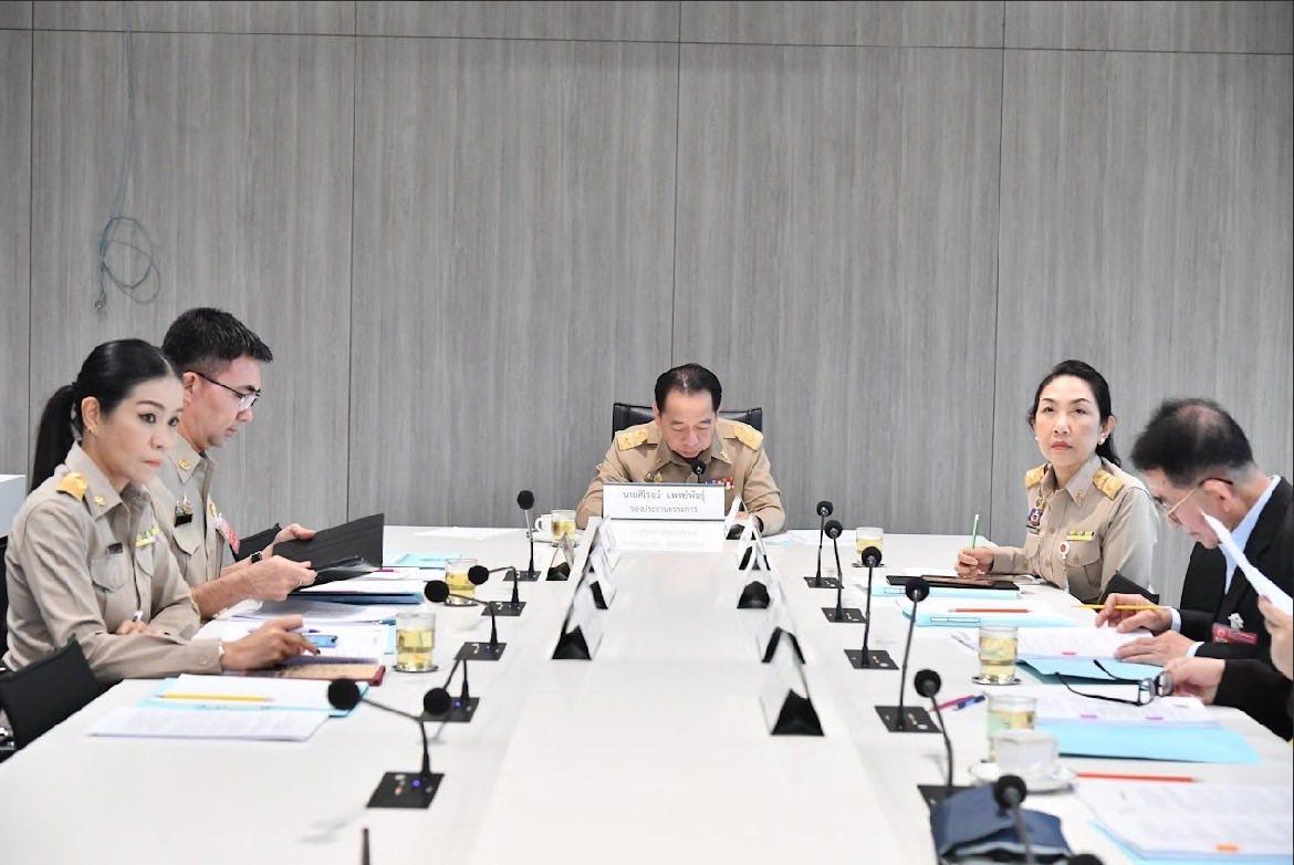 ภาพประกอบที่ 3