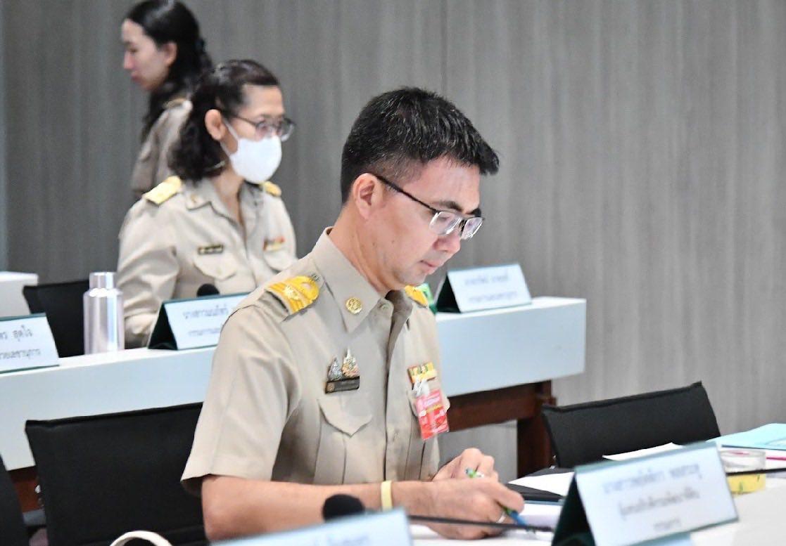 ภาพประกอบที่ 7