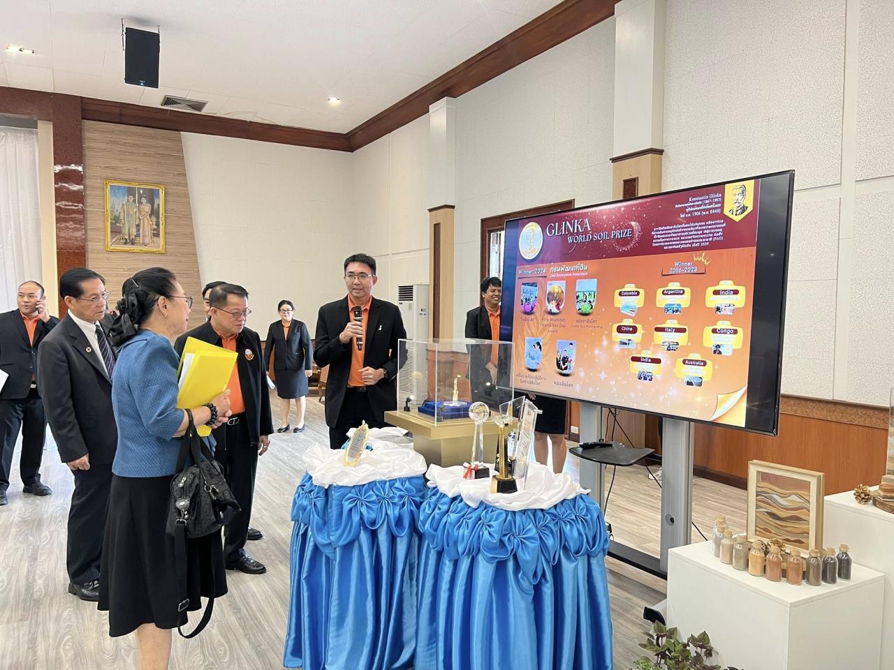 ภาพประกอบที่ 4