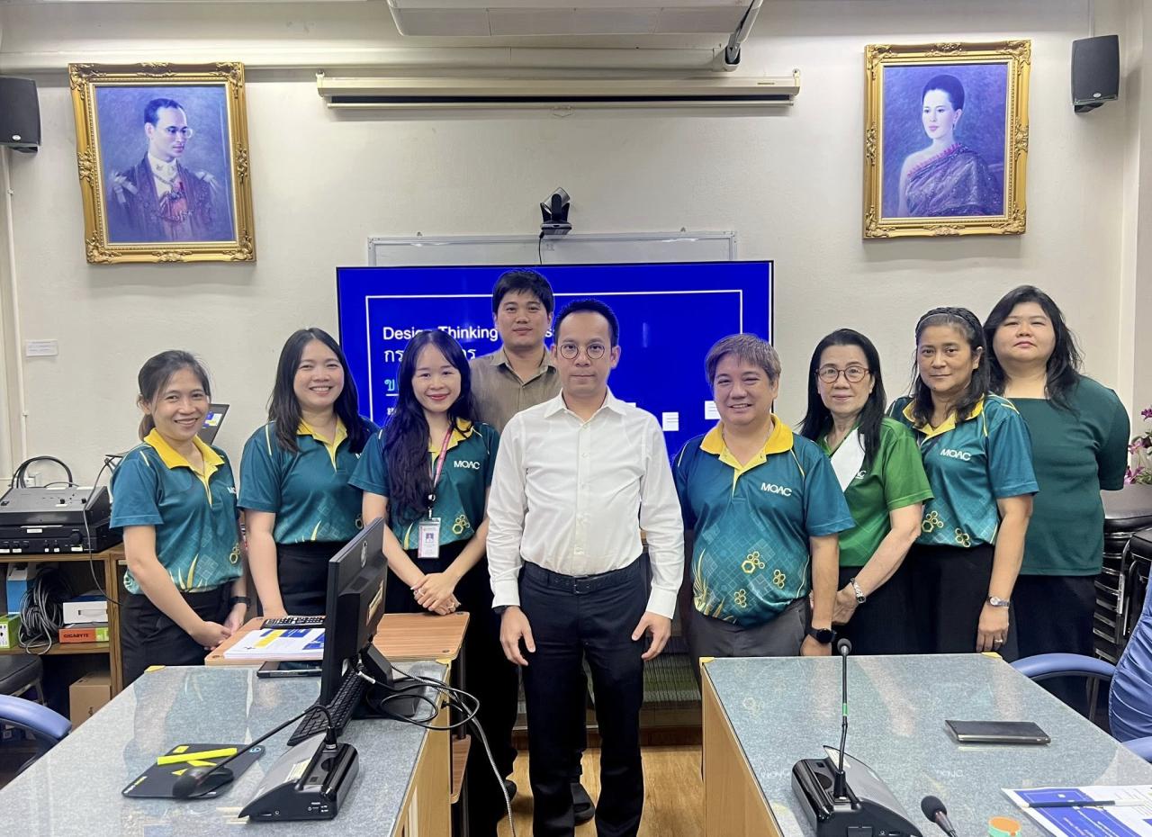 ภาพประกอบที่ 8