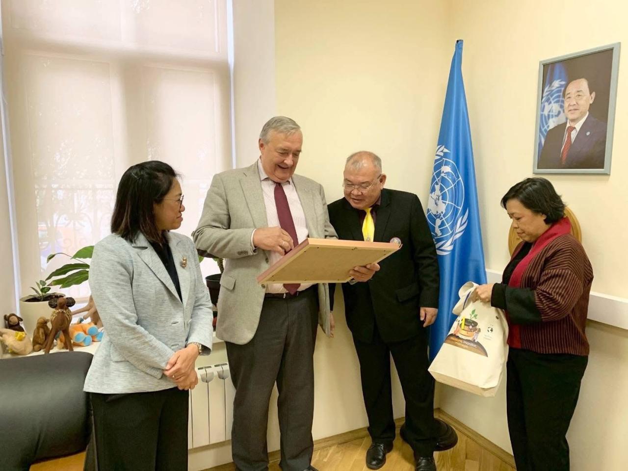 ภาพประกอบที่ 1