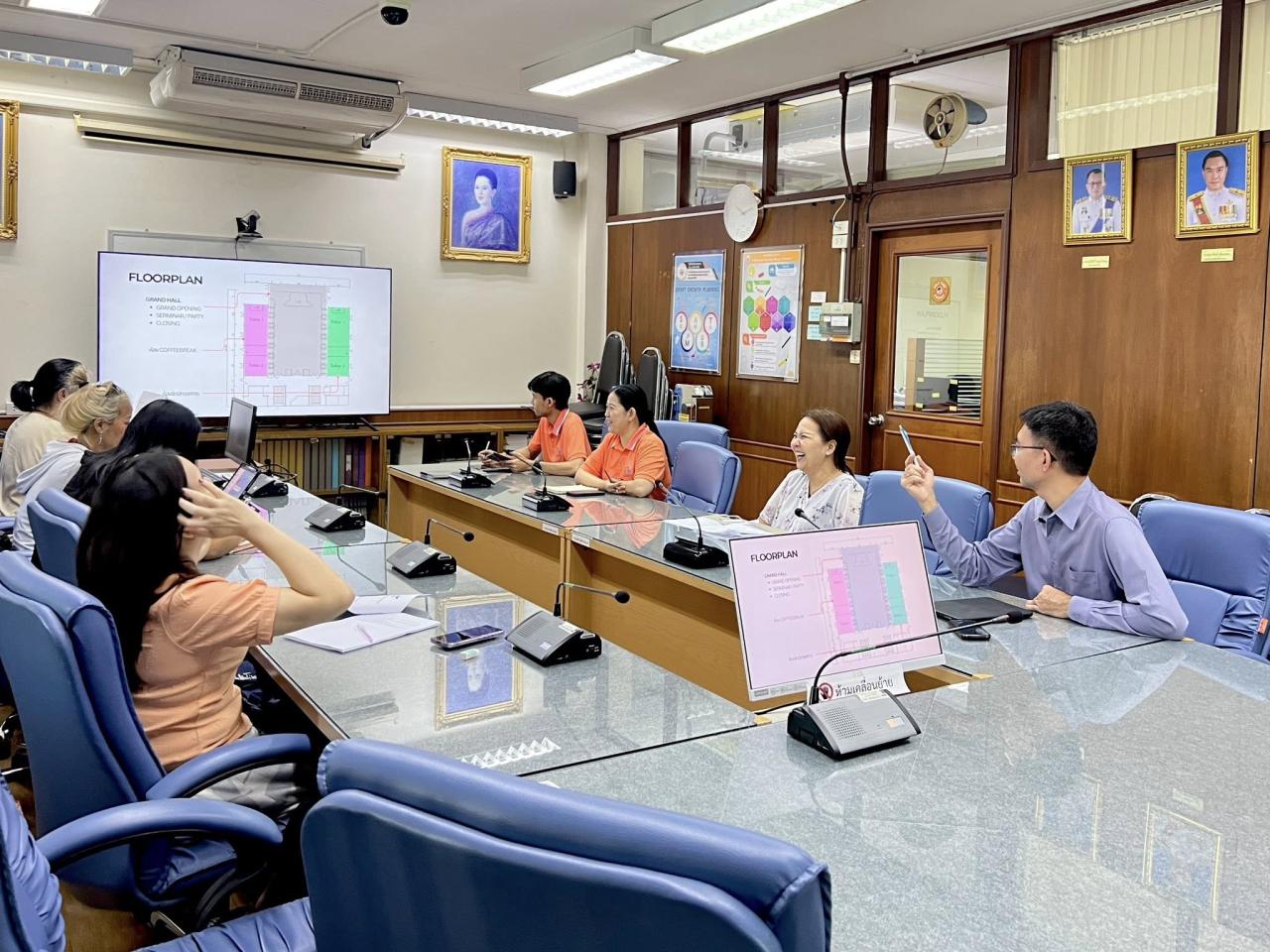 ภาพประกอบที่ 3