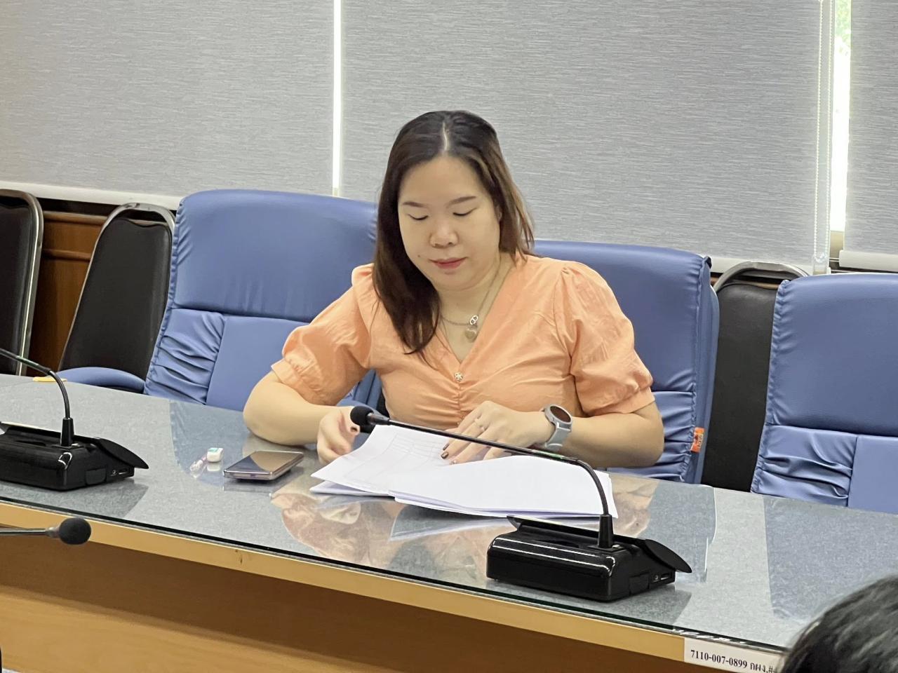 ภาพประกอบที่ 5