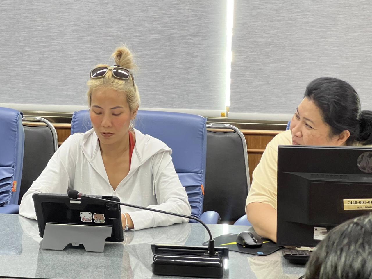 ภาพประกอบที่ 6