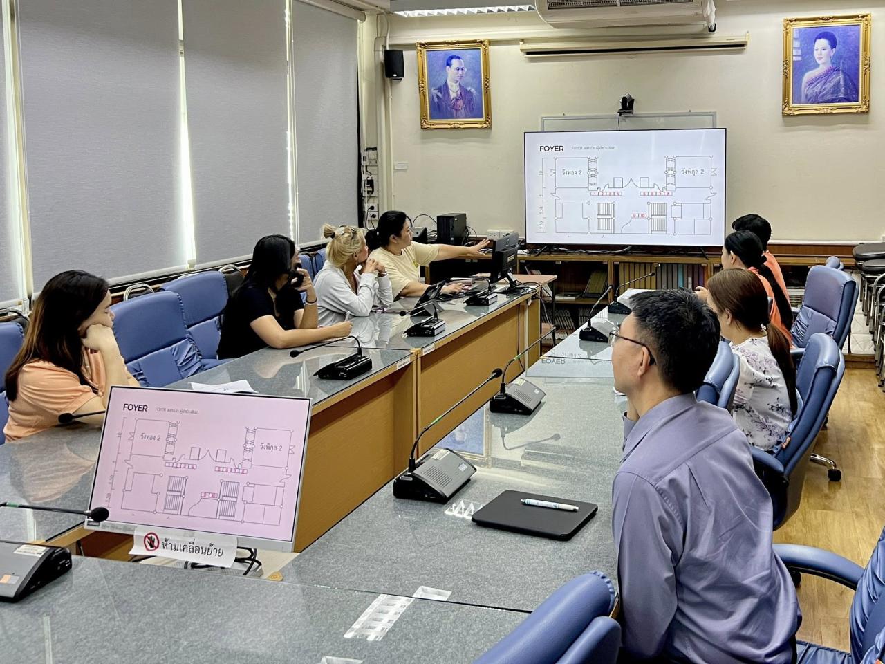 ภาพประกอบที่ 8