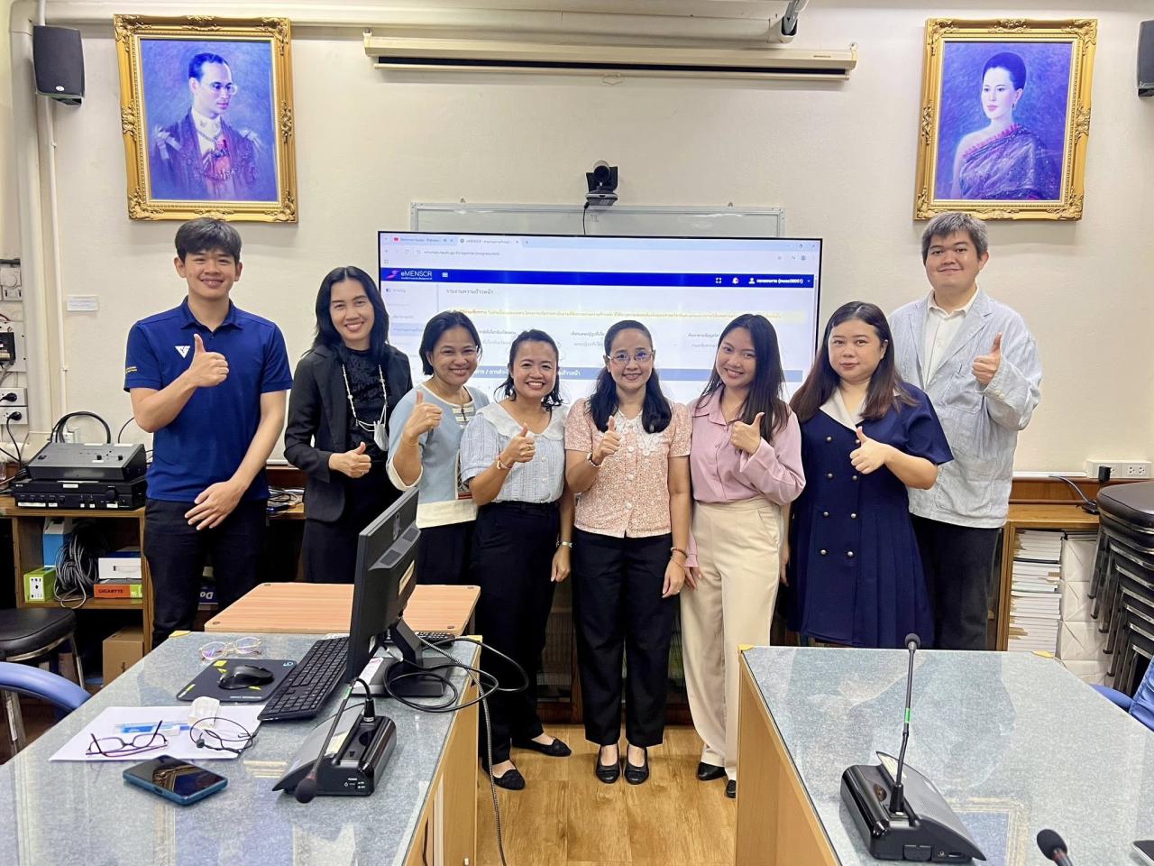 ภาพประกอบที่ 1