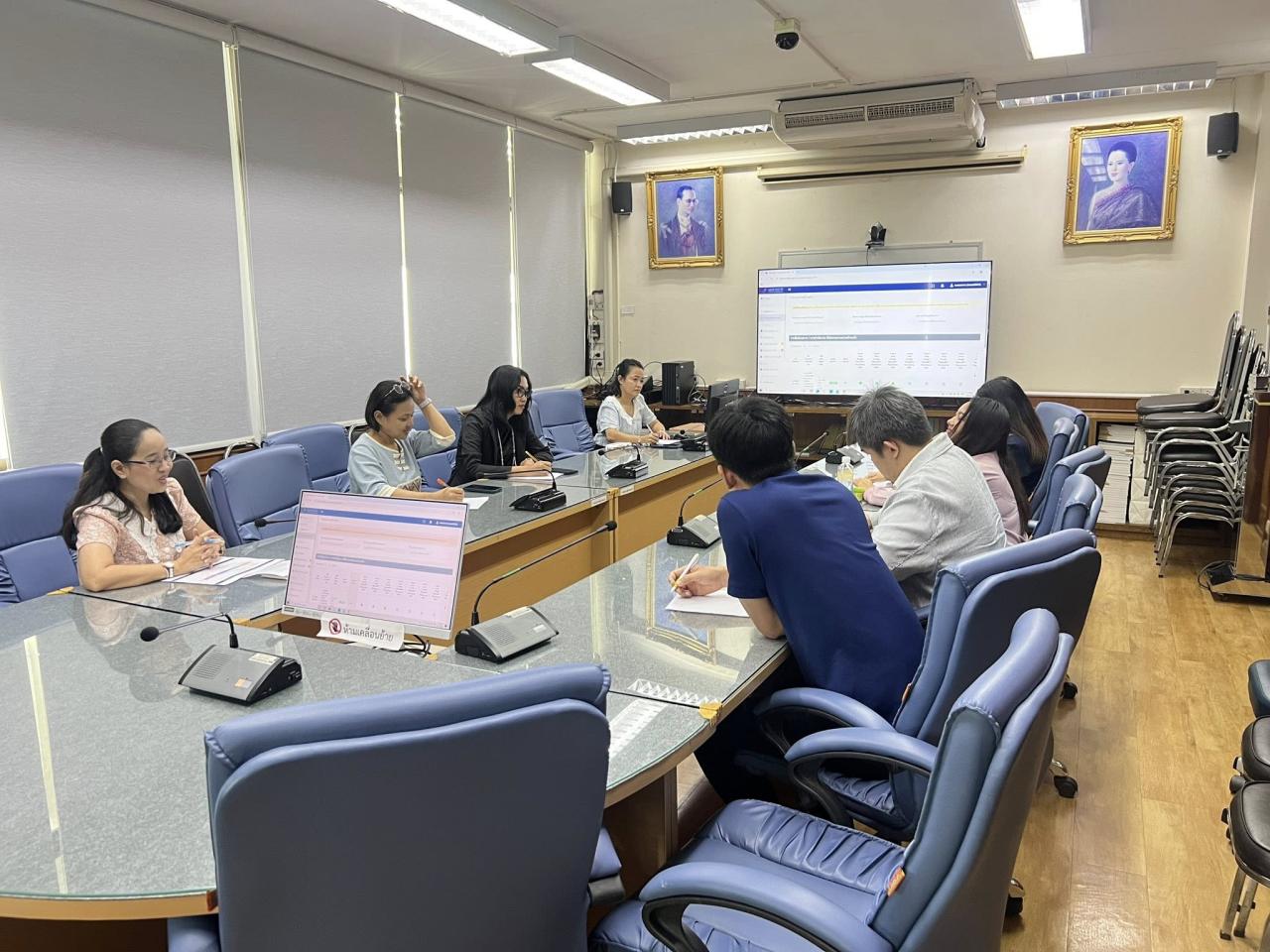 ภาพประกอบที่ 2