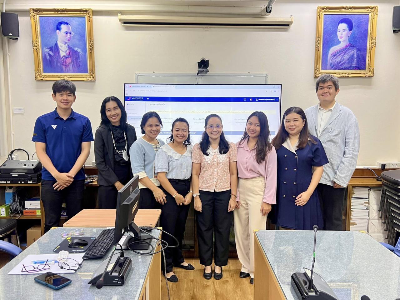 ภาพประกอบที่ 8