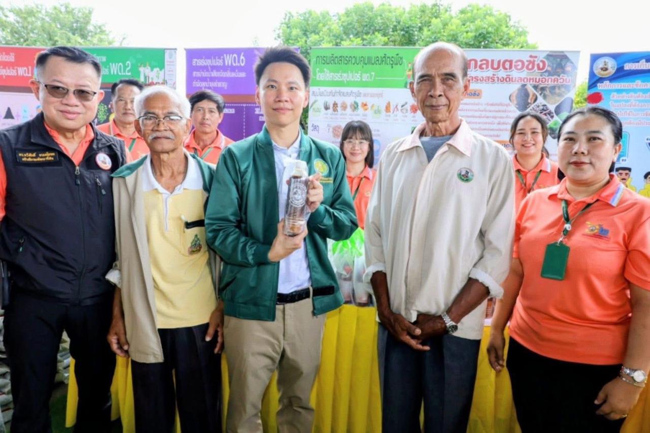 ภาพประกอบที่ 0