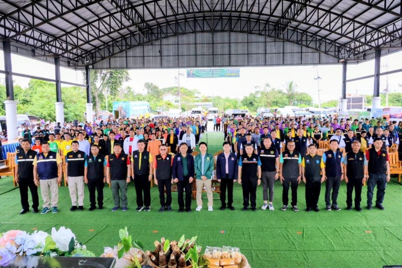 ภาพประกอบที่ 2