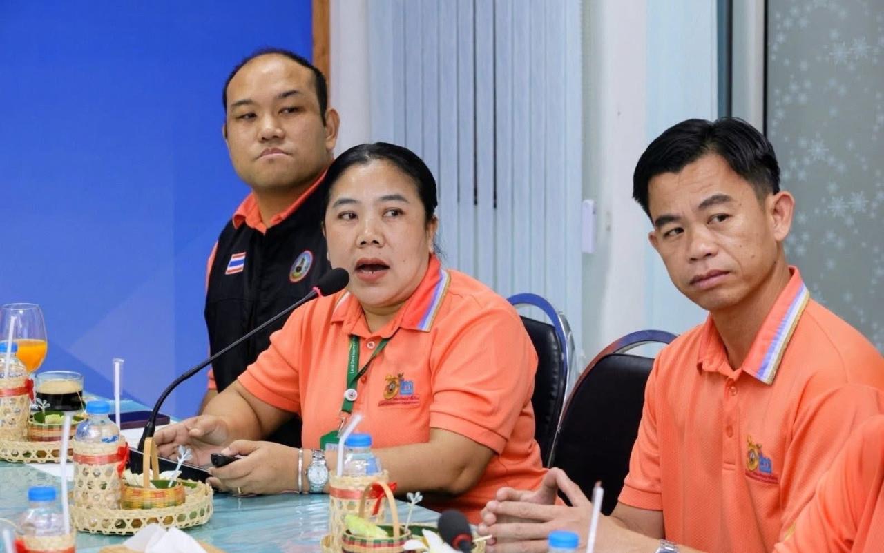 ภาพประกอบที่ 7