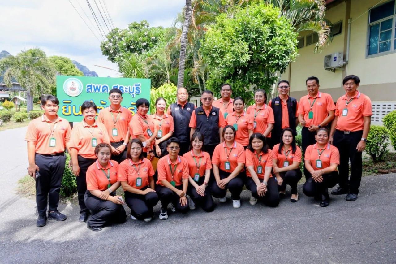 ภาพประกอบที่ 9