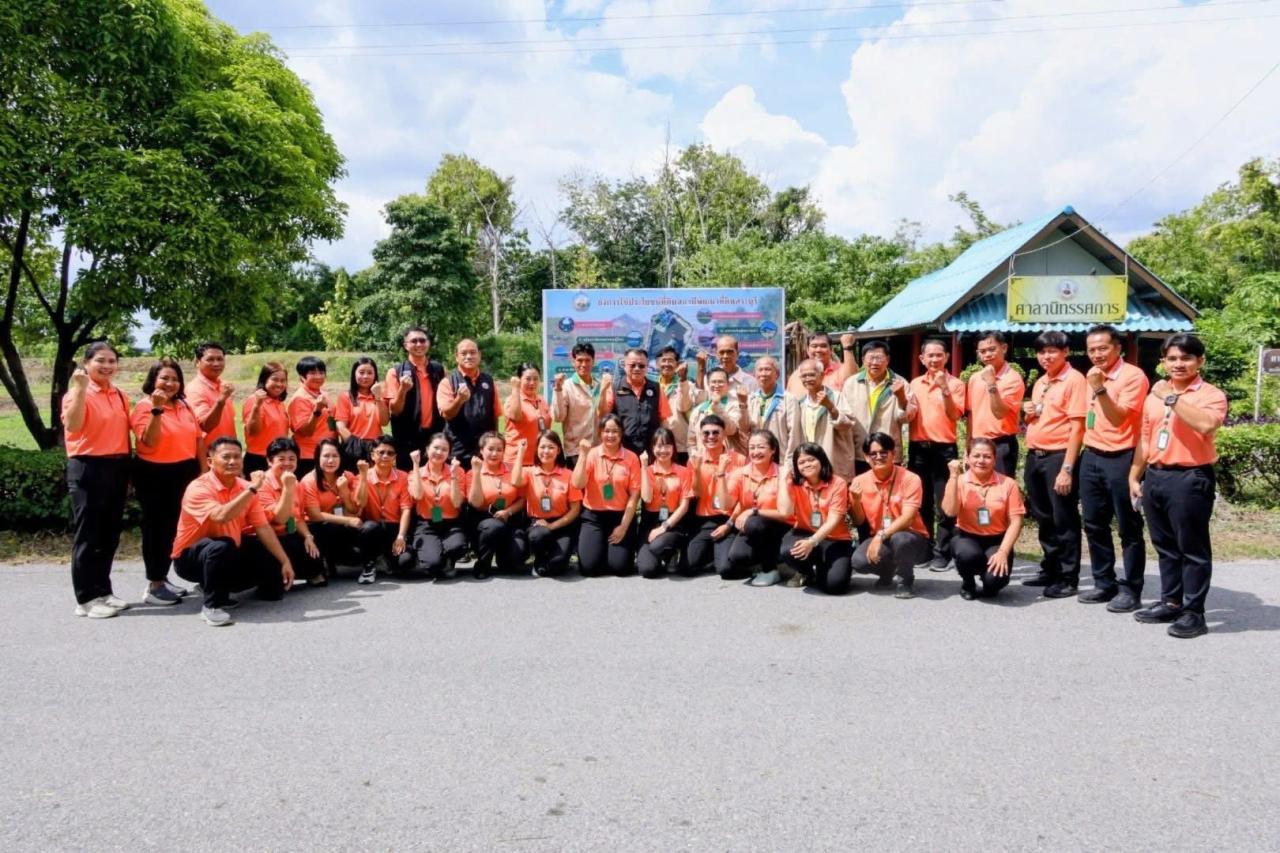 ภาพประกอบที่ 10