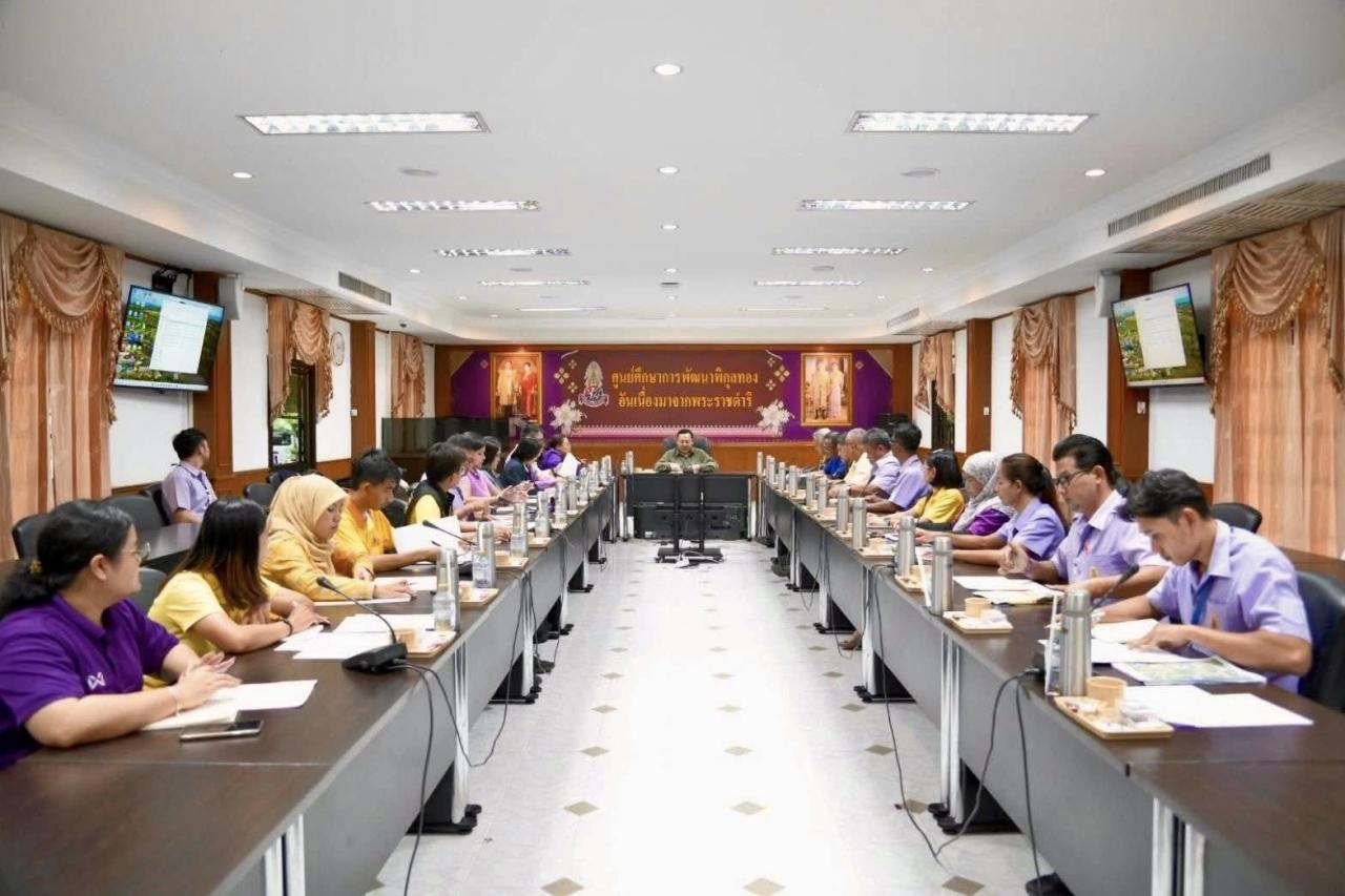 ภาพประกอบที่ 1