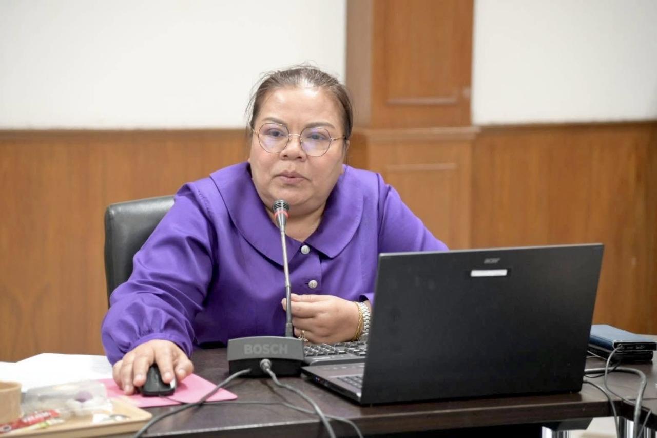 ภาพประกอบที่ 2