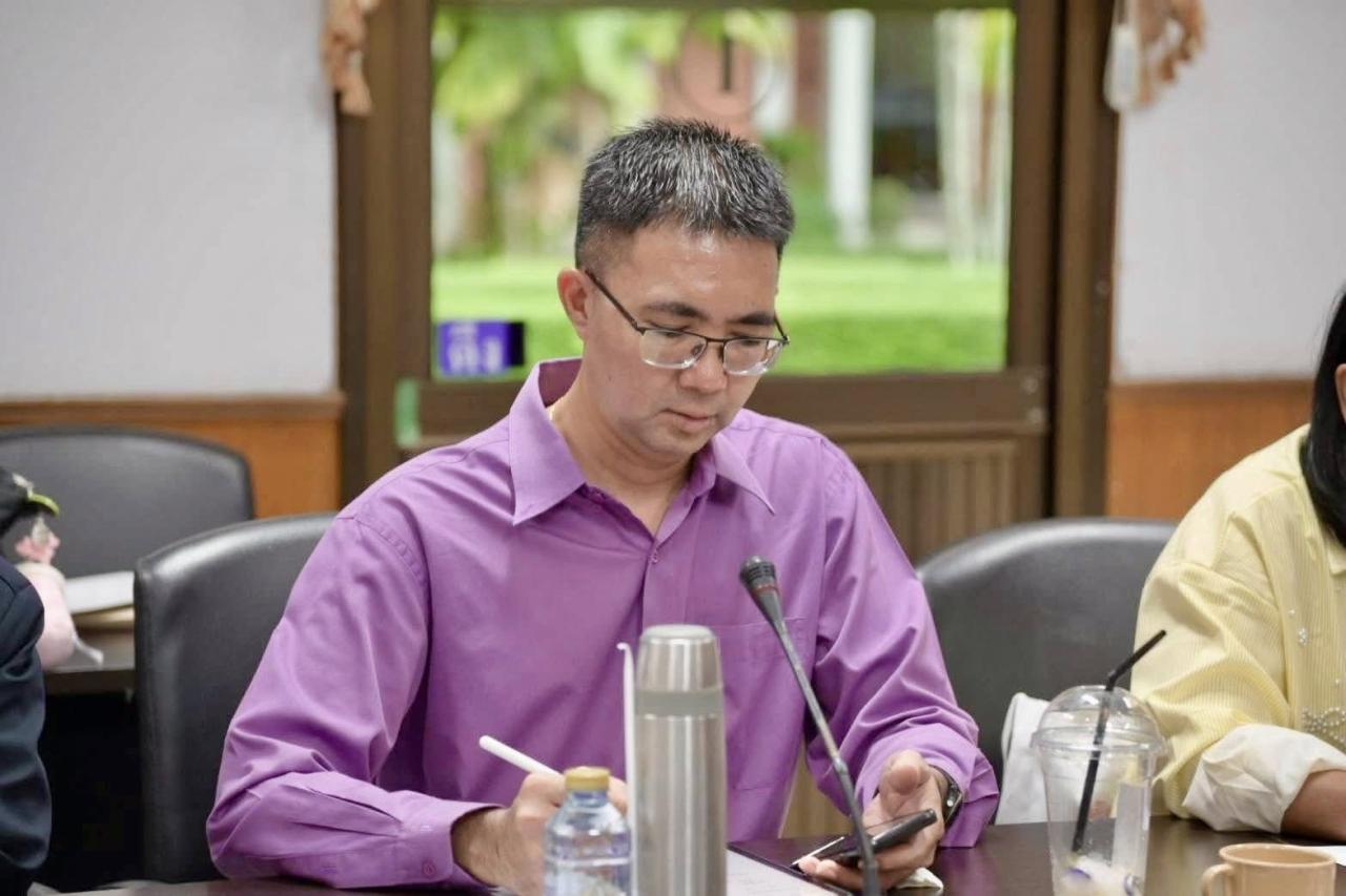 ภาพประกอบที่ 3