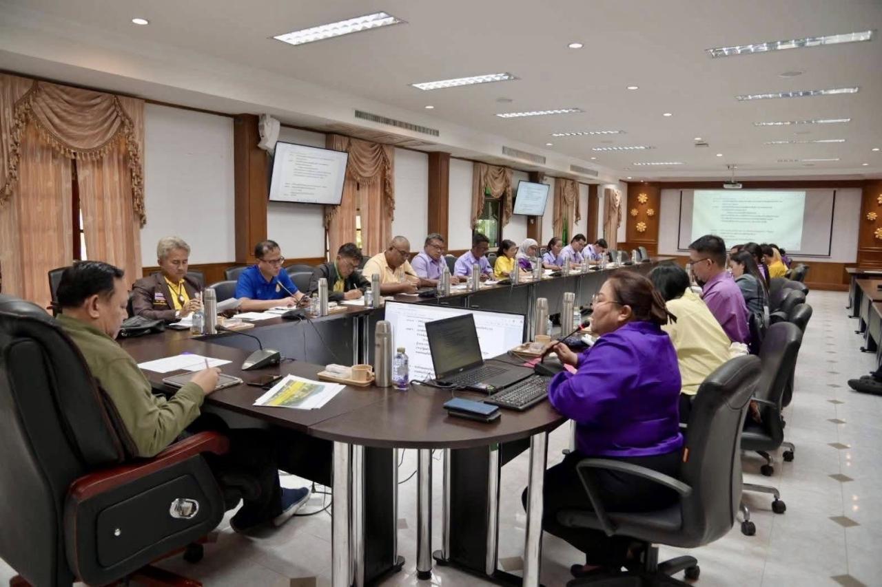 ภาพประกอบที่ 7