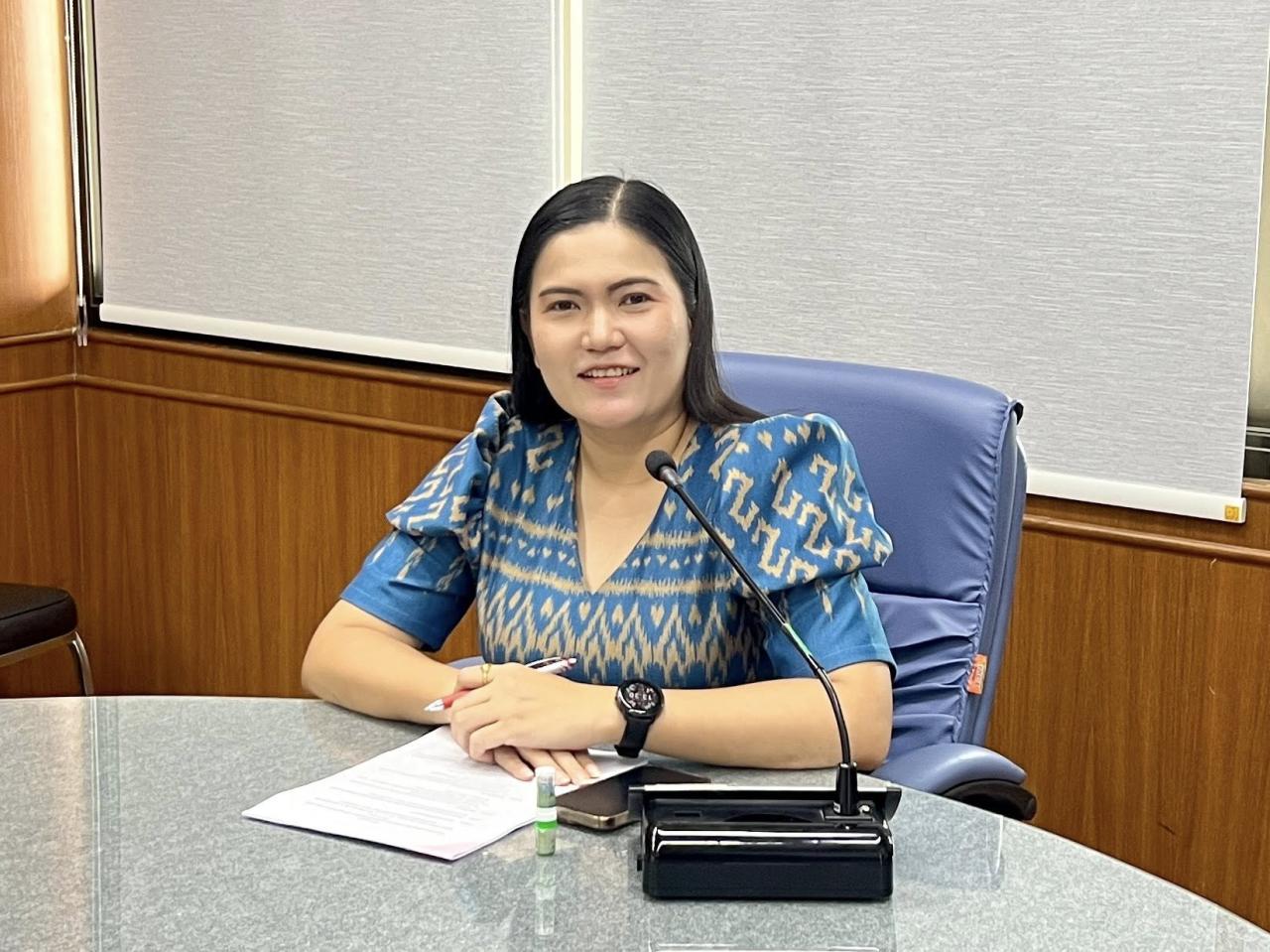 ภาพประกอบที่ 1