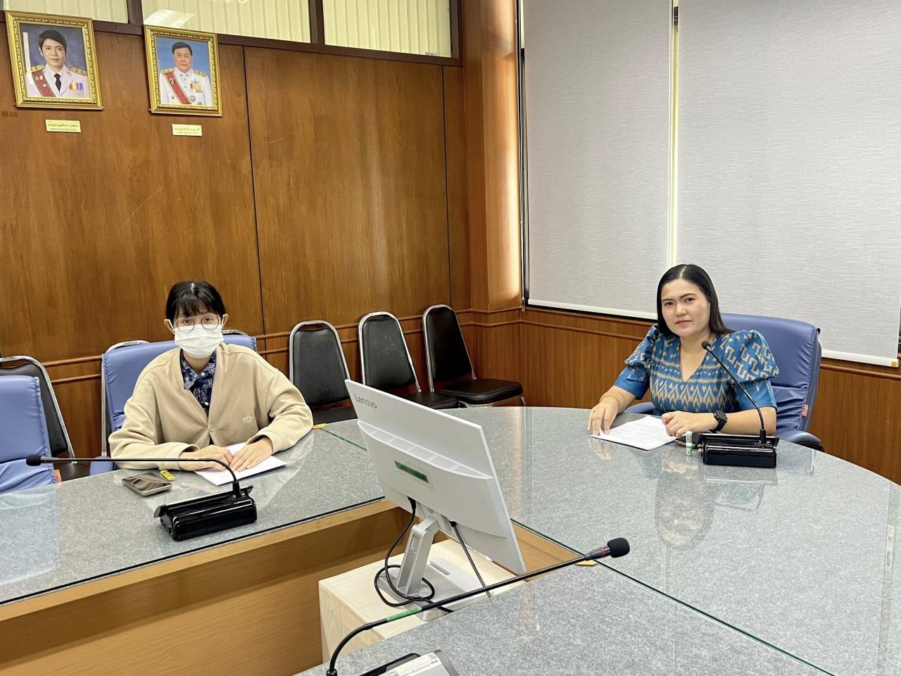 ภาพประกอบที่ 4