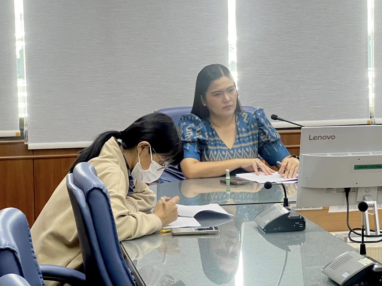 ภาพประกอบที่ 7