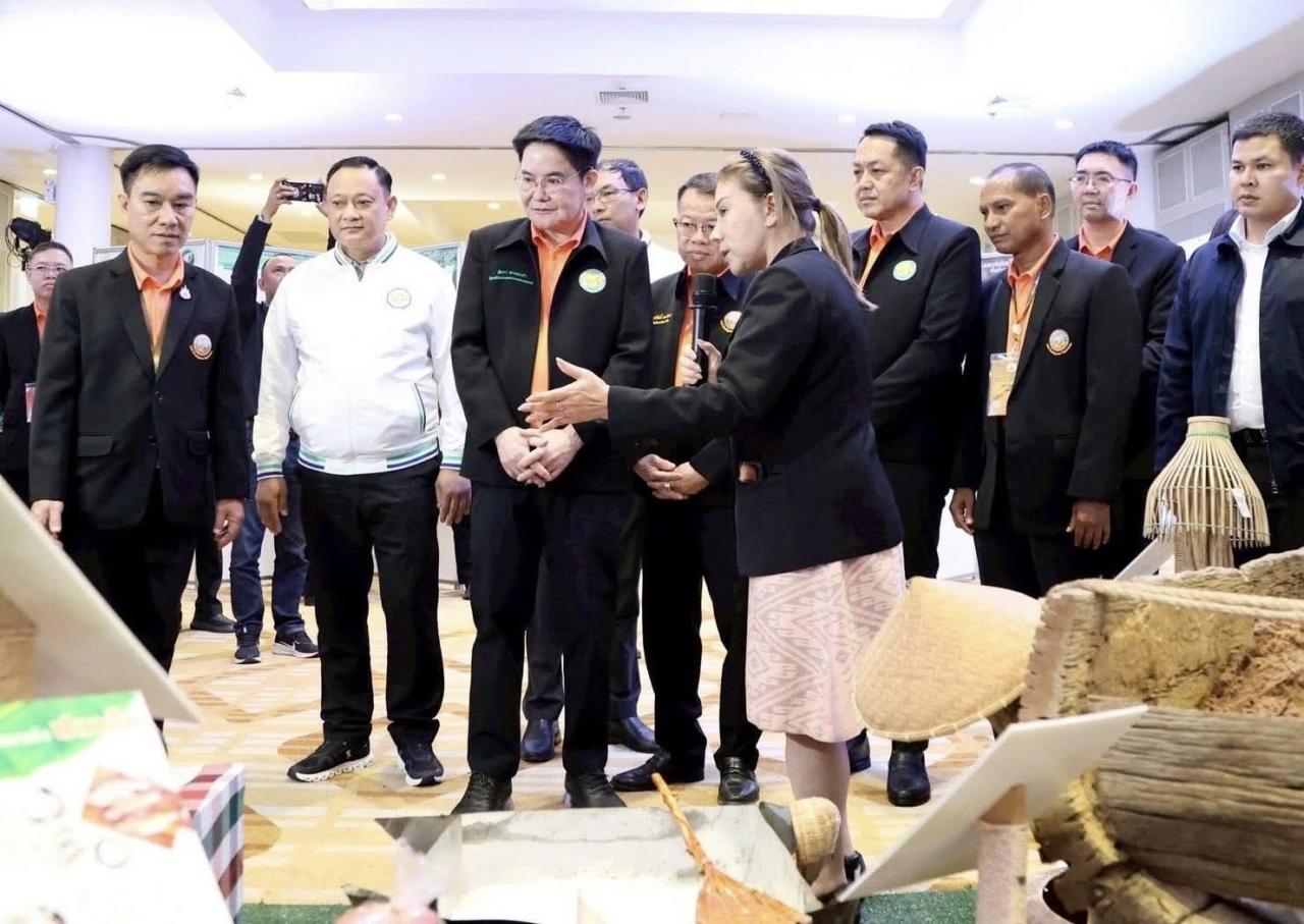 ภาพประกอบที่ 4