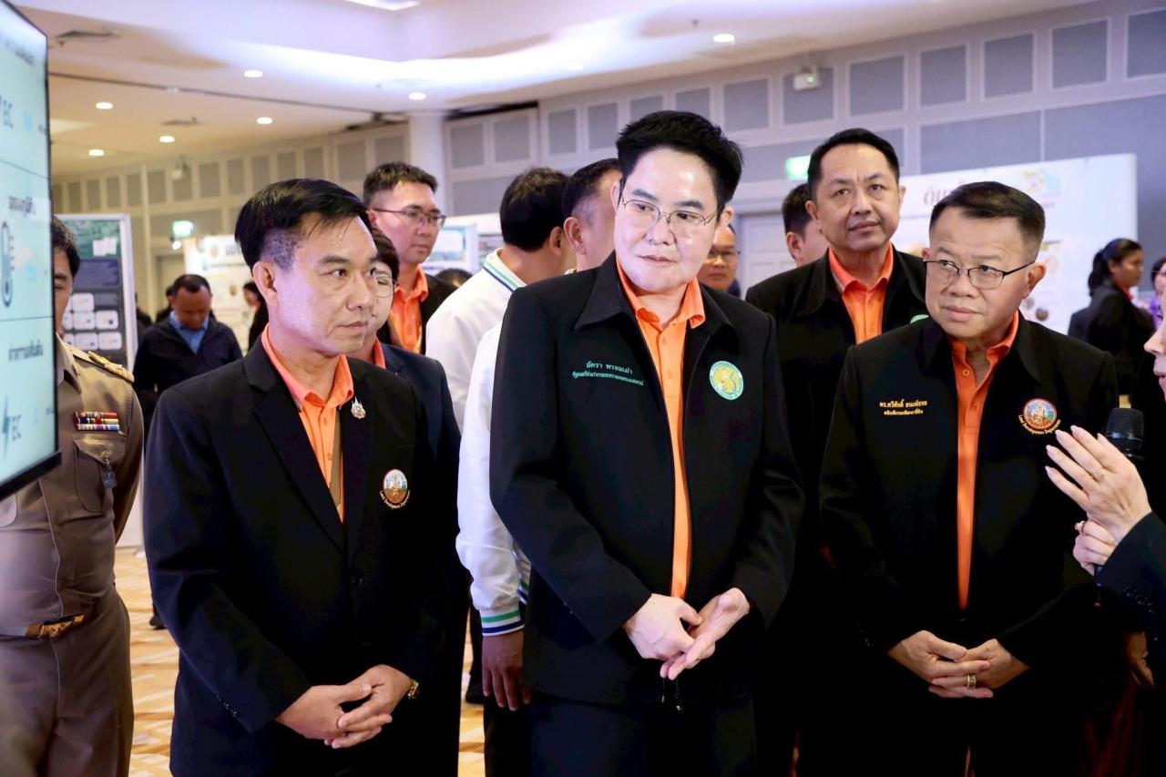 ภาพประกอบที่ 6